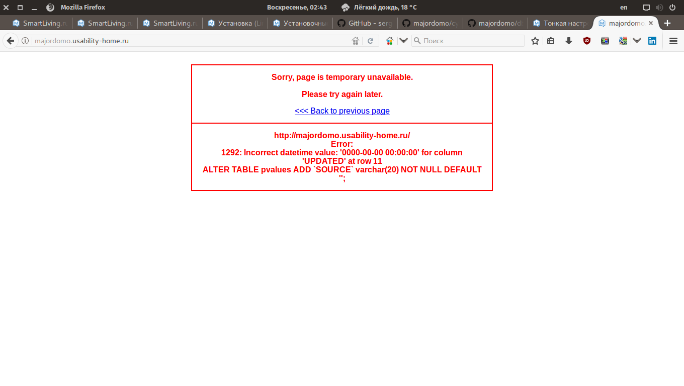 Снимок экрана от 2017-08-27 02-43-23.png