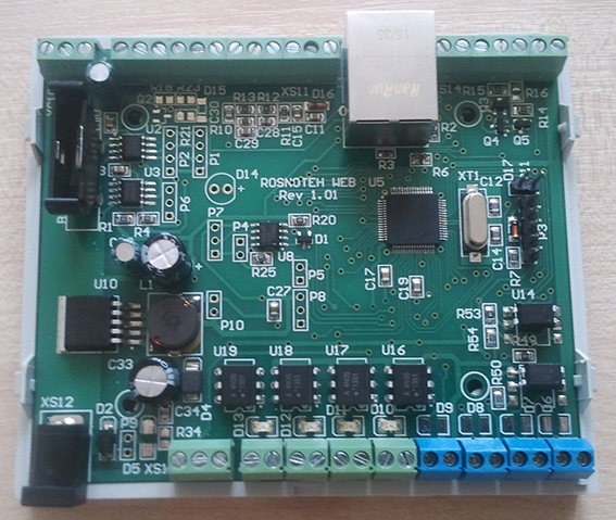 Новый контроллер