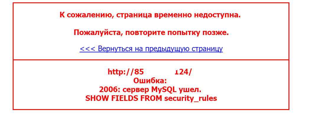 Снимок эерана оранж.png