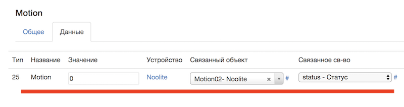 Снимок экрана 2017-11-14 в 00.14.58.png