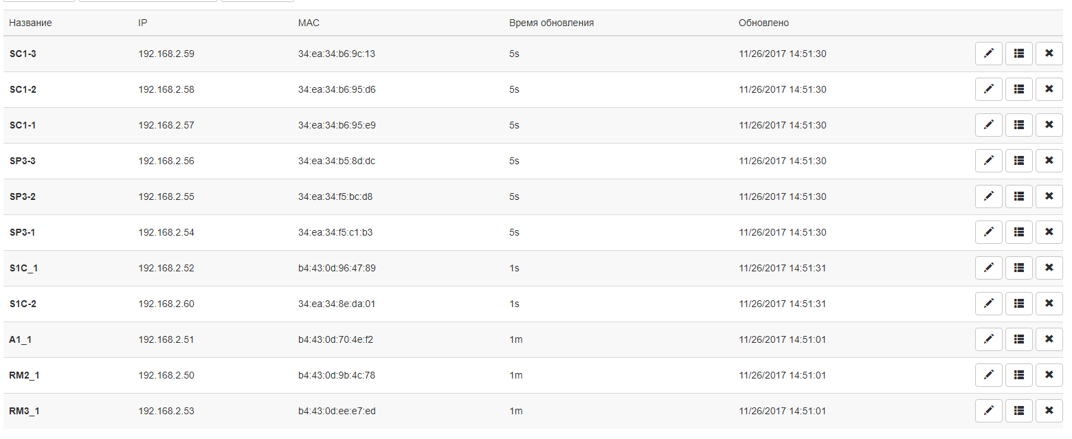 2017-11-26 14.51.48.png