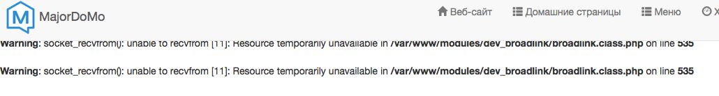 Снимок экрана 2017-11-30 в 20.49.22.png