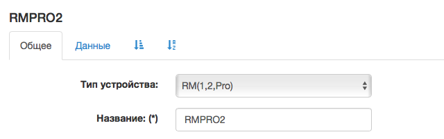 Снимок экрана 2017-12-03 в 23.35.37.png