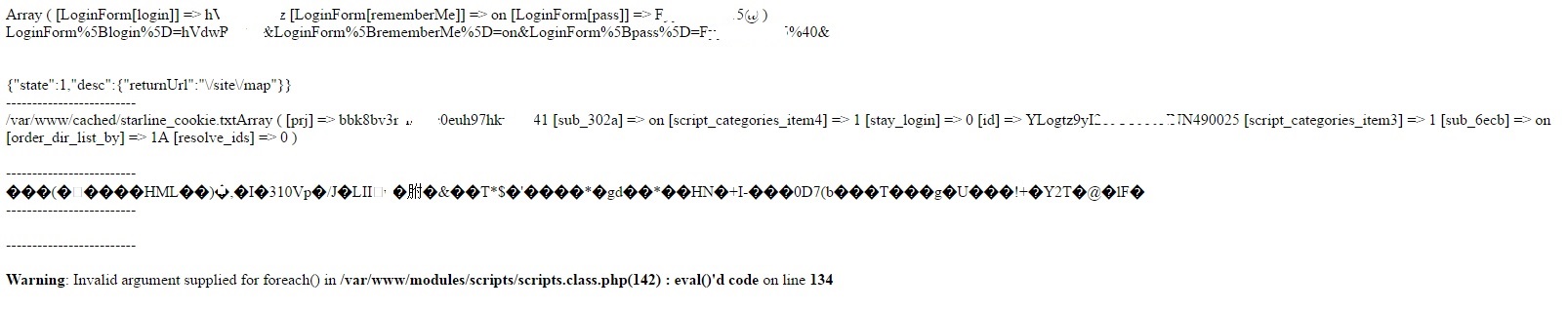 При запуски скрипта вижу следующая картину.