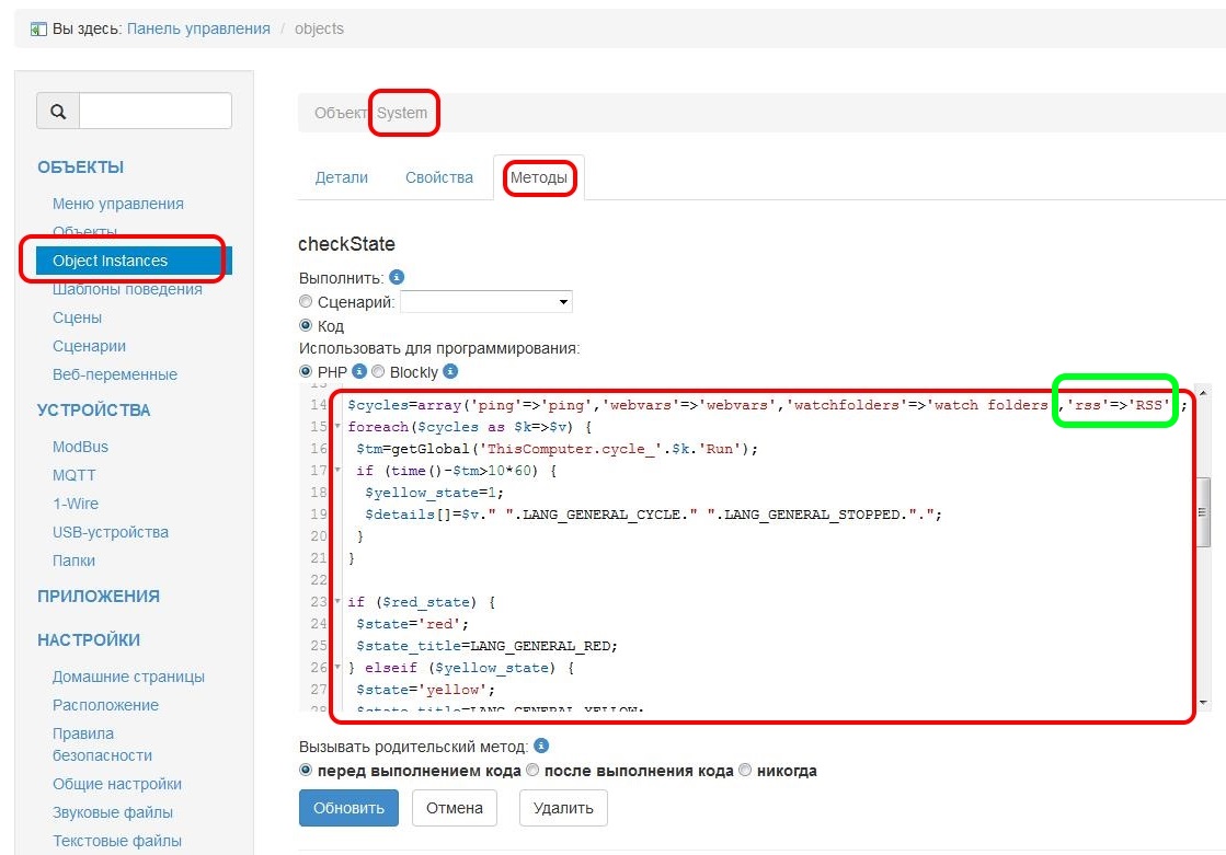 2017-12-25_19-12-41__Смотри ТУТ.jpg