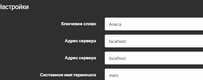 Скриншот 2017-12-29 19.16.30.png
