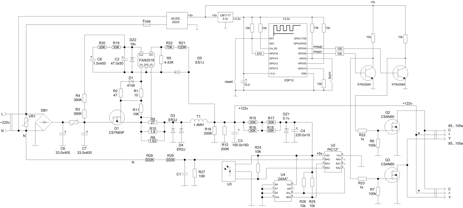 Feron Diamond_Final2.gif