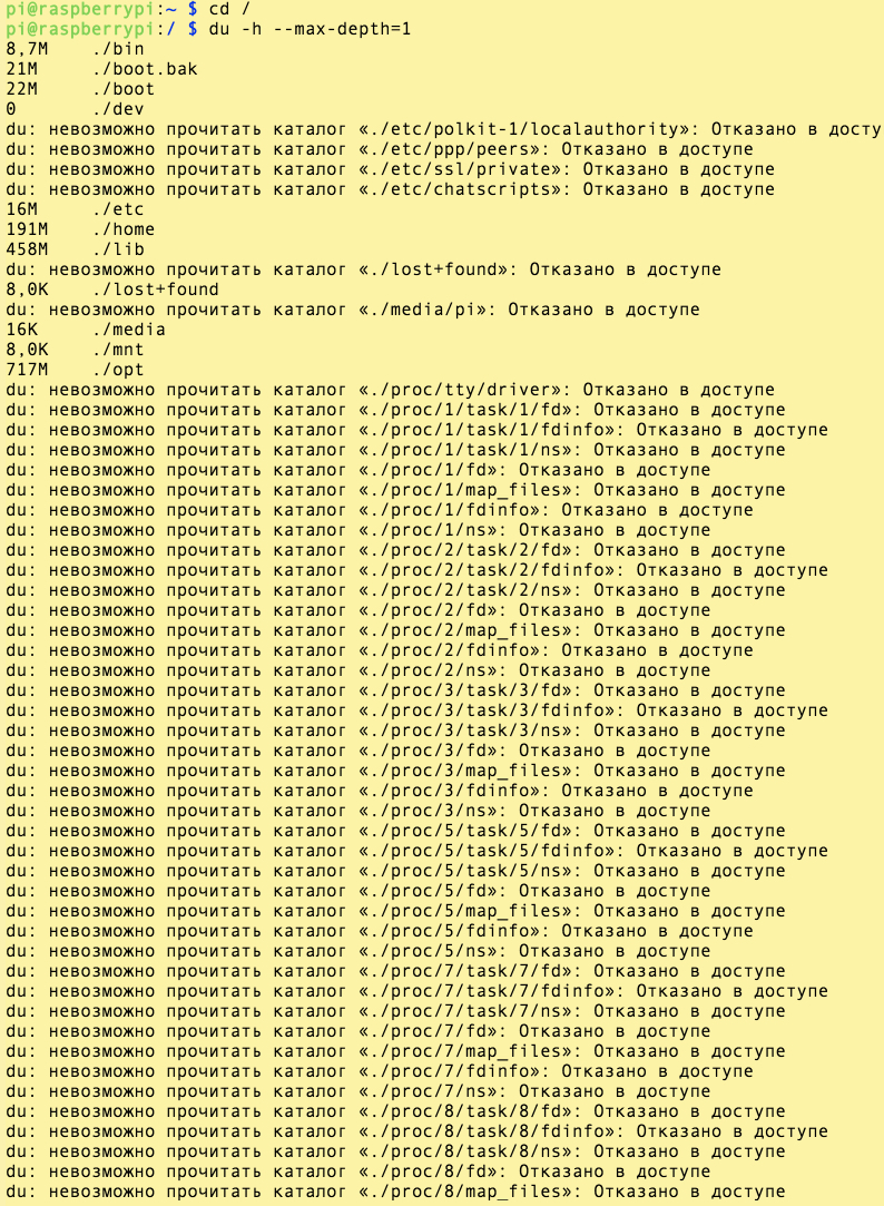 Termius 2018-01-09 23-18-24.jpg