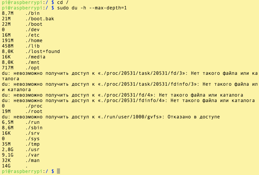 Termius 2018-01-09 23-24-33.jpg