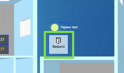 План 2018-01-11 13-40-18.jpg