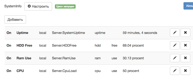 Снимок экрана 2018-01-29 в 22.02.35.png