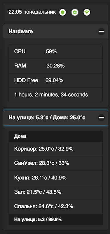 Снимок экрана 2018-01-29 в 22.05.49.png