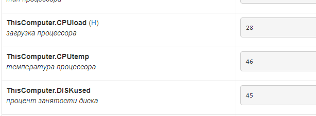 Скриншот 2018-02-02 00.36.15.png