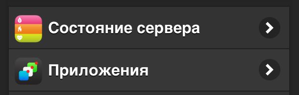 Файл 25.12.2017, 22 08 49____1.jpeg