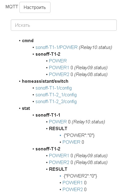 sonoff t1 - x2 work tasmota.jpg