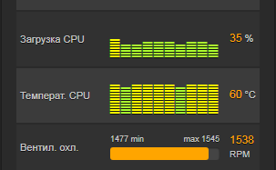 Скриншот 2018-02-20 19.10.38.png