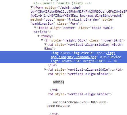 Пример кода