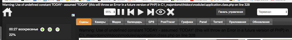 Снимок экрана 2018-02-25 в 00.29.55.png