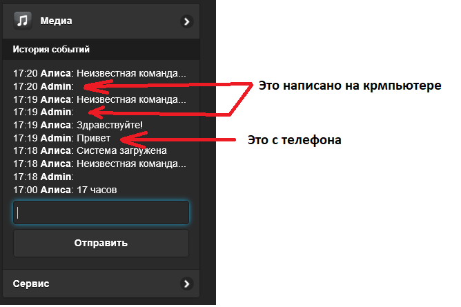 Вот как это выглядит.