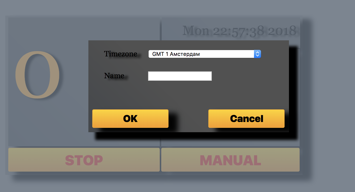 Снимок экрана 2018-03-12 в 22.57.40.png