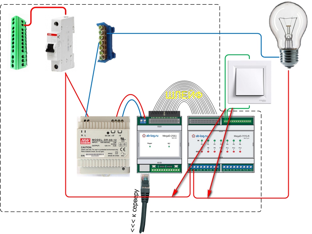 Схема проводки для УД.jpg