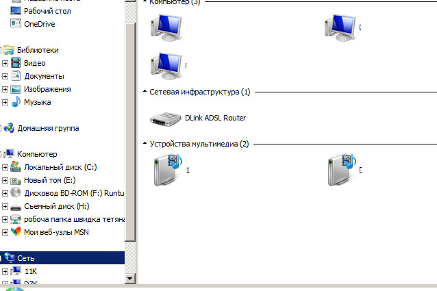 Без имени-1копирование.jpg