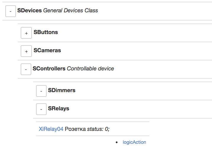 Снимок экрана 2018-03-22 в 15.33.37.png