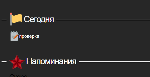 задача.PNG