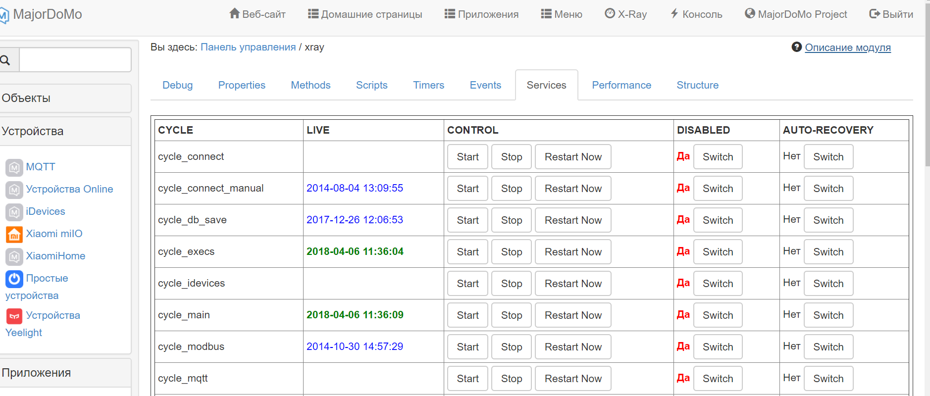 222 2018-04-06_113655.png