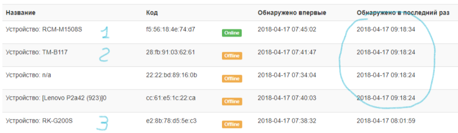 Набросок (4).png