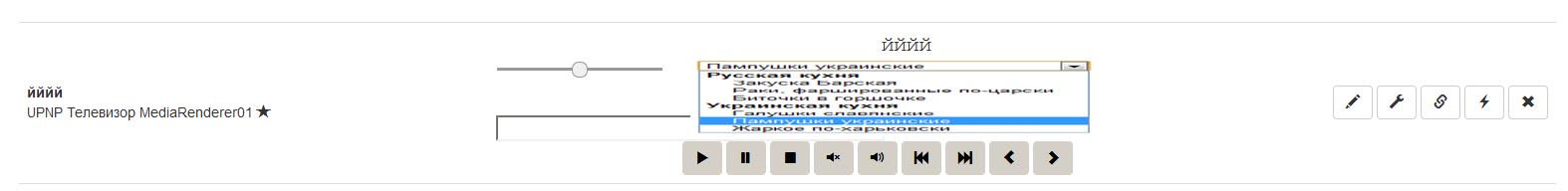 Без имени-1копирование.jpg