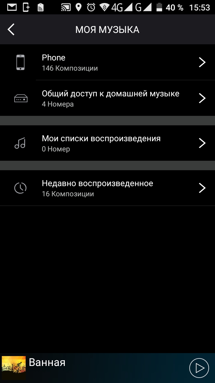 WhatsApp Image 2018-04-25 at 15.54.14.jpeg