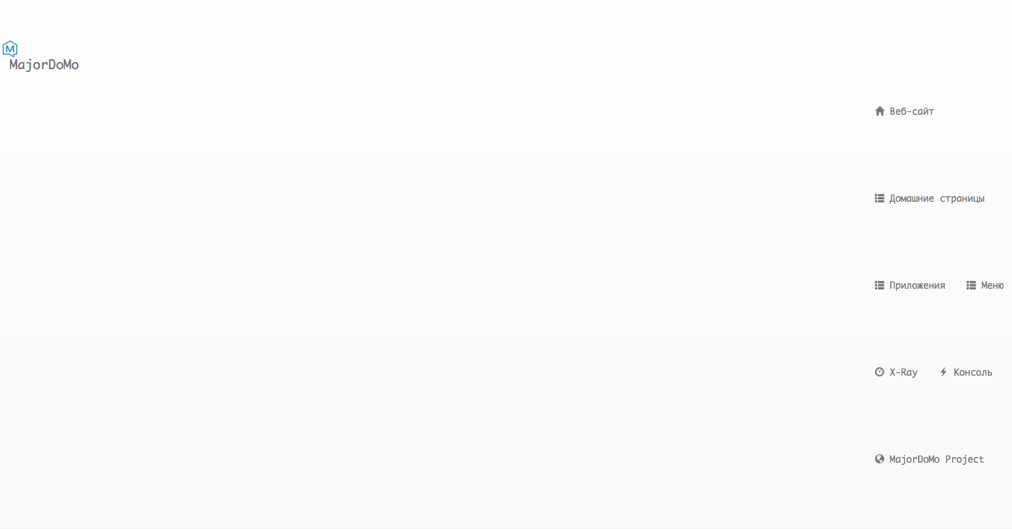 Снимок экрана 2018-05-04 в 23.22.51.png